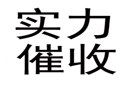 欠款未还起诉途径有哪些？